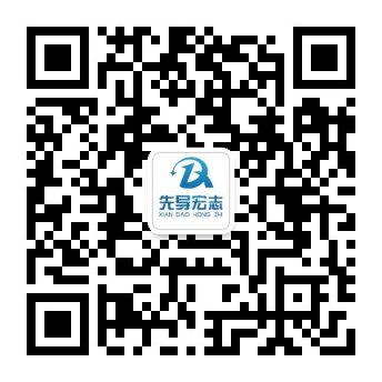 微信公众号